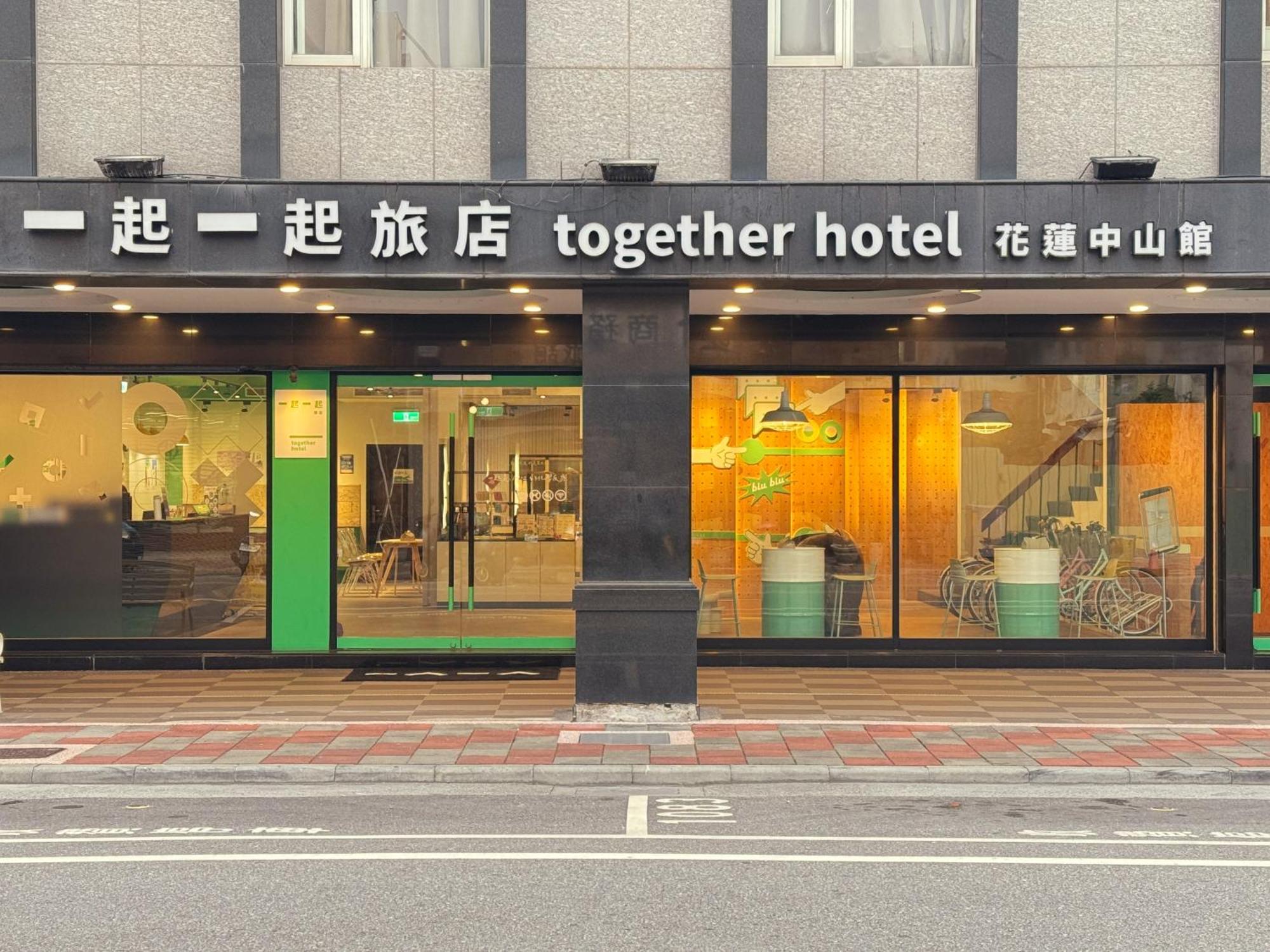 Together Hotel Hualien Zhongshan Dış mekan fotoğraf
