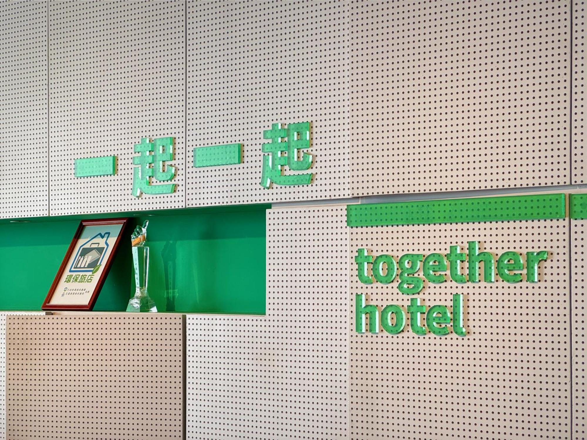 Together Hotel Hualien Zhongshan Dış mekan fotoğraf